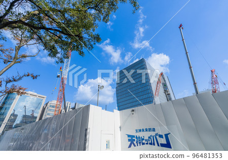 《福岡縣》2022年11月16日福岡市中央區(福岡市役所附近) 《福岡縣》2022年11月16日福岡市中央區(福岡市役所附近) 96481353