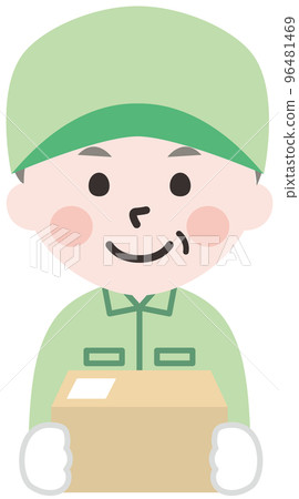 Senior male delivery man with package Senior male delivery man with package 96481469