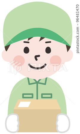 Delivery man male with baggage Delivery man male with baggage 96481470