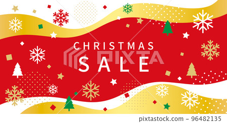 Fashionable Christmas frame with snowflakes and fir trees 96482135