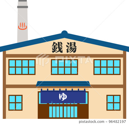 public bath building 96482197