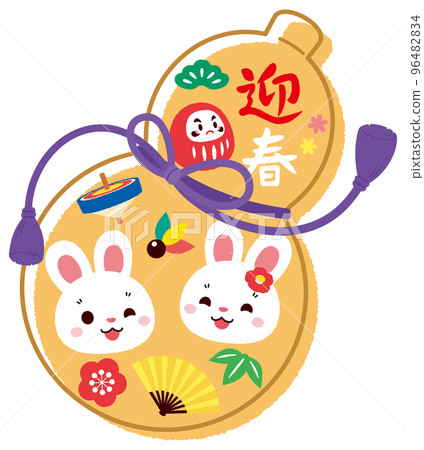 兔年萌兔和過年葫蘆 兔年萌兔和過年葫蘆 96482834