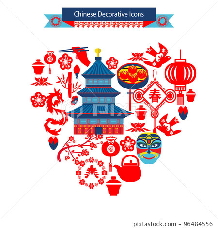 collection decorative icons and chineese symbols collection decorative icons and chineese symbols 96484556