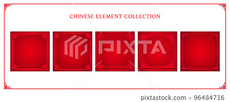 Blank Spring Festival couplets template collection set. 96484716