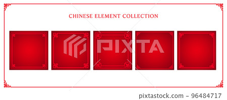 Blank Spring Festival couplets template collection set. 96484717