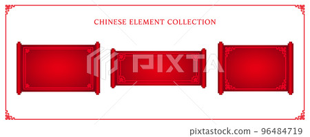 Blank Spring Festival couplets template collection set. 96484719
