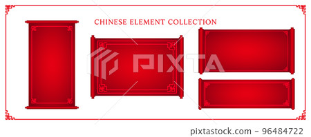 Blank Spring Festival couplets template collection set. 96484722
