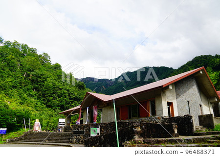 加賀白山別土出合 加賀白山別土出合 96488371