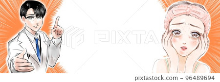 一位英俊的眼鏡皮膚科醫生向一位因痤瘡皮膚感到震驚的年輕女性提供禮貌建議的卡通插圖 96489694