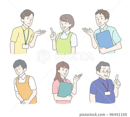微笑的員工圖標設置為客戶服務 96491189