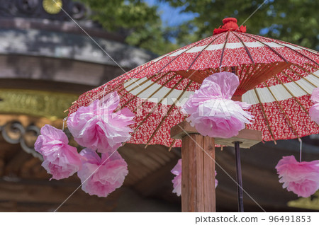 Chestnut Festival Umbrella Flower Decoration Japanese Umbrella Kagura Edo no Sato Kagura Okunitama Shrine Chestnut Stall 96491853