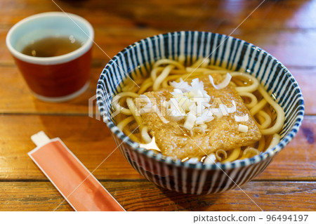 Ramen national food of Japan is similar to the noodles that everyone knows. A mixture of lines made from talcum powder, seaweed and boiled soup from bone. Ramen national food of Japan is similar to the noodles that everyone knows. A mixture of lines made from talcum powder, seaweed and boiled soup from bone. 96494197