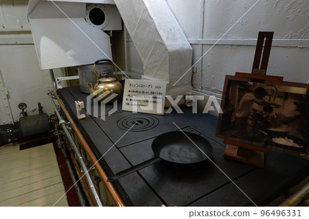 Sailing ship Nippon Maru Sailing ship Nippon Maru 96496331
