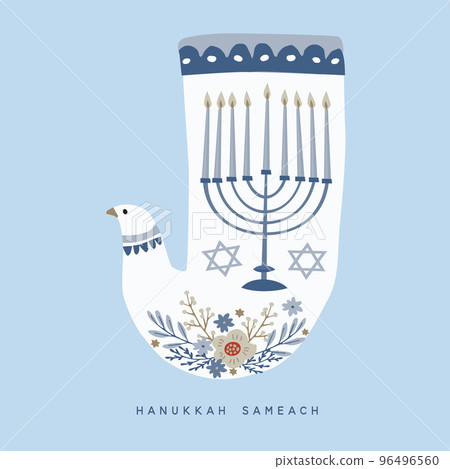 Happy Hanukkah greeting card, invitation with hand drawn candleholder, decorative dove bird, David stars. Flowers and olive tree branches. Vector illustration background for Jewish Festival of light. 96496560
