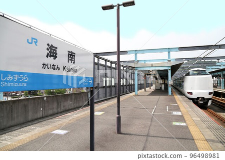 JR Kainan Station Kisei Main Line Limited Express Kuroshio Wakayama Prefecture 96498981