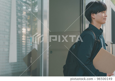 College Student, college student, university student 96500149