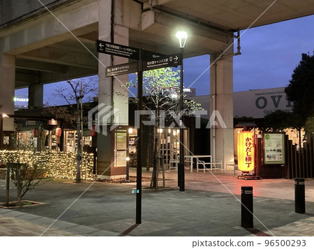 掛出橫丁(柏之葉) 掛出橫丁(柏之葉) 96500293