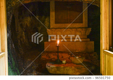 Dansei Shonin Stone Mausoleum (Kochidani Amidaji Temple) 96501750
