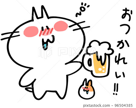 Illustration material of a cat and a hamster drinking beer for good work Illustration material of a cat and a hamster drinking beer for good work 96504385