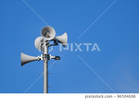 Disaster prevention administration radio speaker 96504686