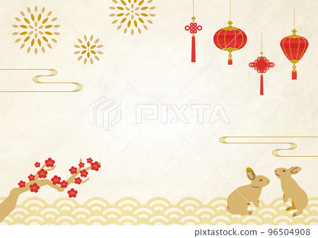 中國風新年賀卡素材2023 中國風新年賀卡素材2023 96504908