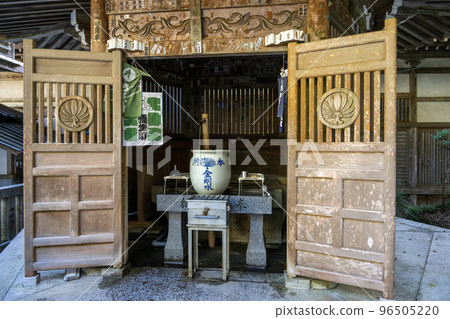 西乘寺大雄山觀 96505220
