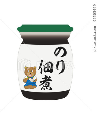 佃煮紫菜(瓶) 佃煮紫菜(瓶) 96505469