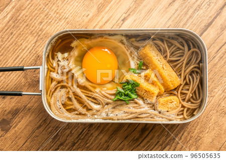 outdoor cooking cooking dishes outdoors and camping 96505635