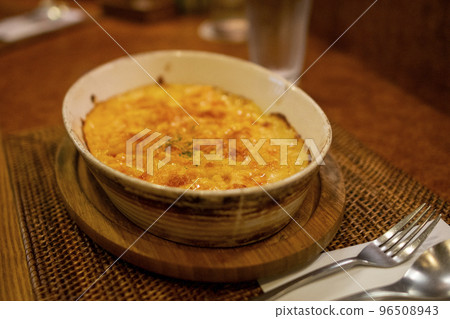 Shrimp gratin 96508943