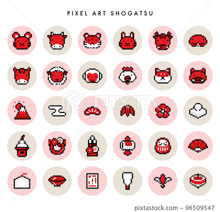 Dot picture New Year icon set 96509547