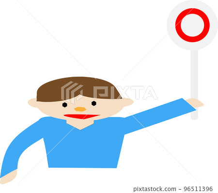拿著圓棍的男人的插圖 拿著圓棍的男人的插圖 96511396