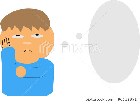 thinking man and speech bubble thinking man and speech bubble 96512951