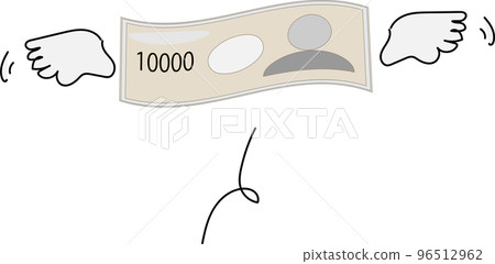 飛行的 10,000 日元鈔票 飛行的 10,000 日元鈔票 96512962