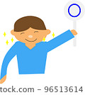Illustration of a man with a round stick 96513614