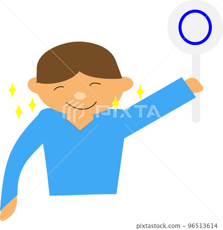 Illustration of a man with a round stick Illustration of a man with a round stick 96513614