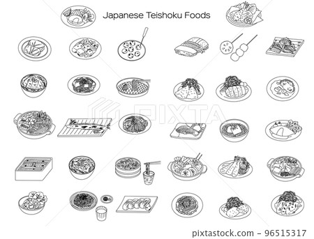 food, foods, vector 96515317