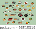 food, foods, vector 96515319