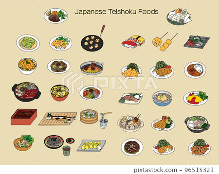 食物 美食 食品 96515321