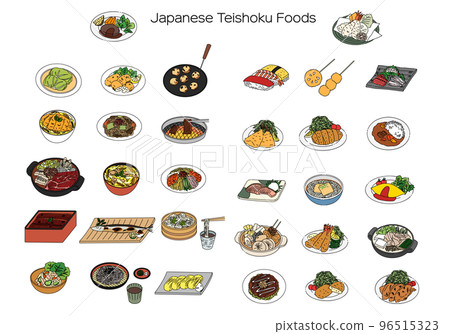 食物 美食 食品 96515323