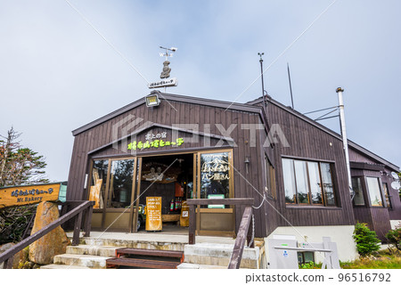 《長野》秋季志賀高原橫手Summit Hutte 《長野》秋季志賀高原橫手Summit Hutte 96516792