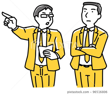 Businessman pointing and staring - Stock Illustration [96516806] - PIXTA