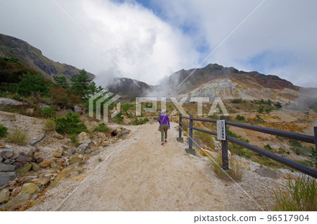 Tsukahara Onsen Crater, a popular tourist spot in Yufu City, Oita Prefecture 96517904