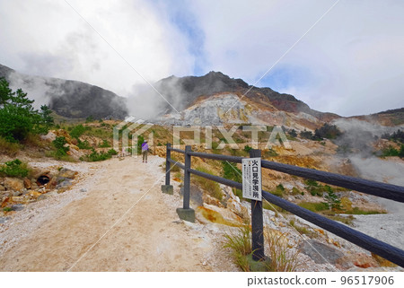 Tsukahara Onsen Crater, a popular tourist spot in Yufu City, Oita Prefecture Tsukahara Onsen Crater, a popular tourist spot in Yufu City, Oita Prefecture 96517906