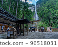 Nachi Falls (Wakayama) 96518031