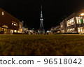 Nagoya TV tower 96518042