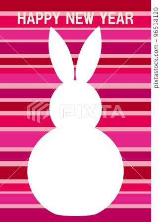 Happy New Year rabbit border 96518120