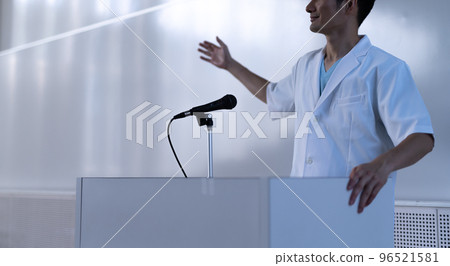 Male staff working in the medical field 96521581