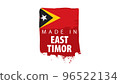 East Timor flag, vector illustration on a white background 96522134