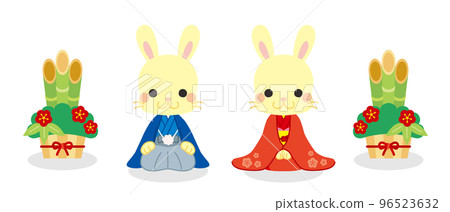 Illustration of a cute rabbit wearing a kimono and greeting the New Year white background set vector New Year's card kadomatsu 96523632