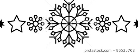 Snowflake frame element. Winter snowflake silhouette for Christmas design Snowflake frame element. Winter snowflake silhouette for Christmas design 96523708